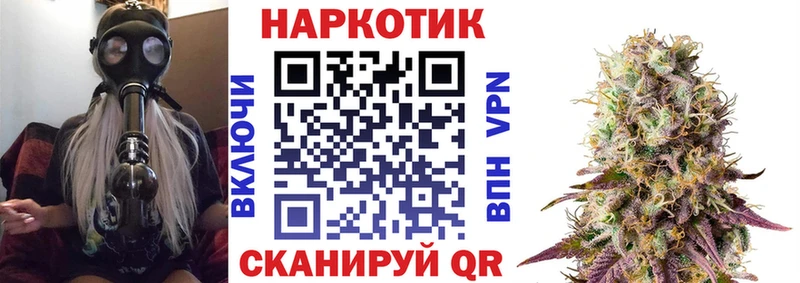 Все наркотики Дубна Кокаин  Псилоцибиновые грибы  Бошки Шишки  Меф мяу мяу  АМФЕТАМИН 