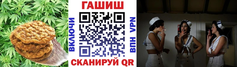 купить  сайты  Дубна  Cannafood марихуана 