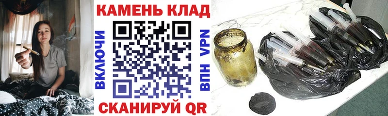 ГАШ Ice-O-Lator  Дубна 