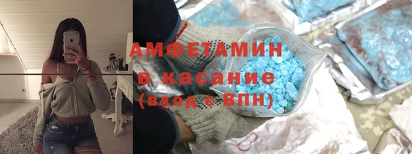дистиллят марихуана Алексин