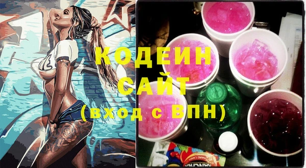 амф Алзамай