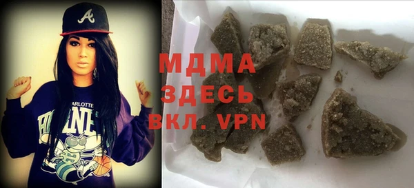 мяу мяу мука Алексеевка
