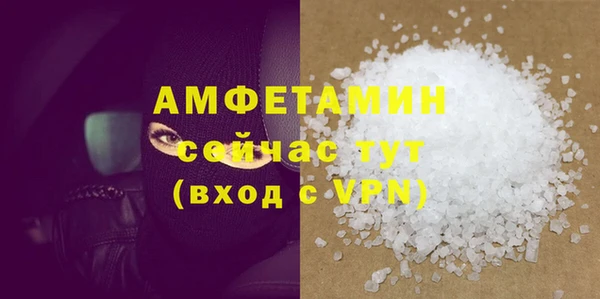амф Алзамай