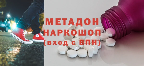мяу мяу мука Алексеевка