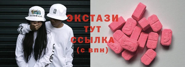 амф Алзамай