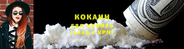 амф Алзамай