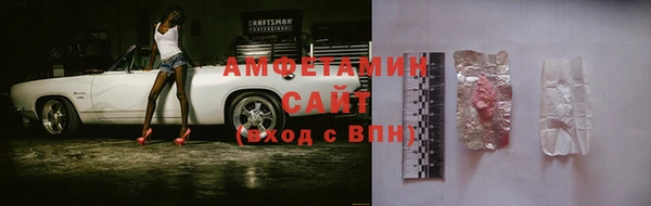 мяу мяу мука Алексеевка