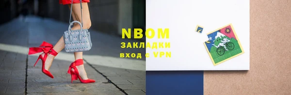 амф Алзамай