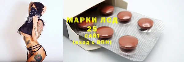 амф Алзамай