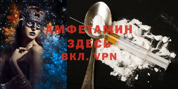 мяу мяу мука Алексеевка
