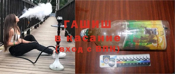 дистиллят марихуана Алексин
