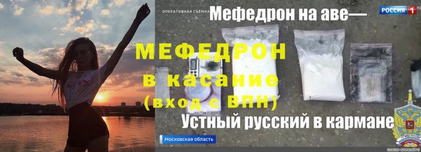 амф Алзамай