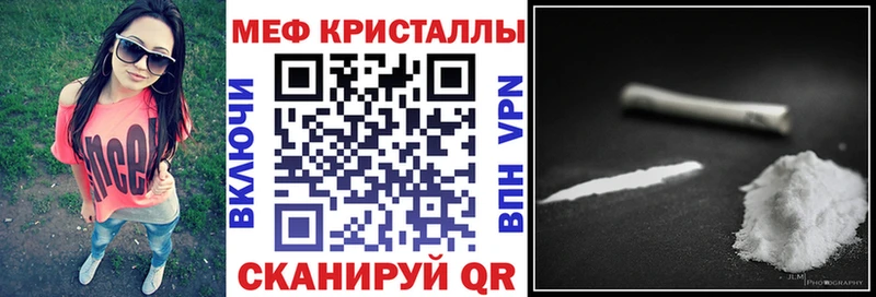 цены Дубна МЕФ мука